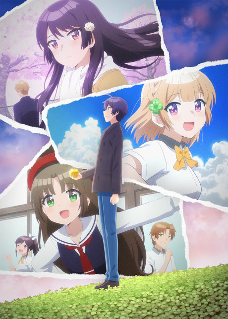 Affiche de Osamake: Romcom Where The Childhood Friend Won't Lose