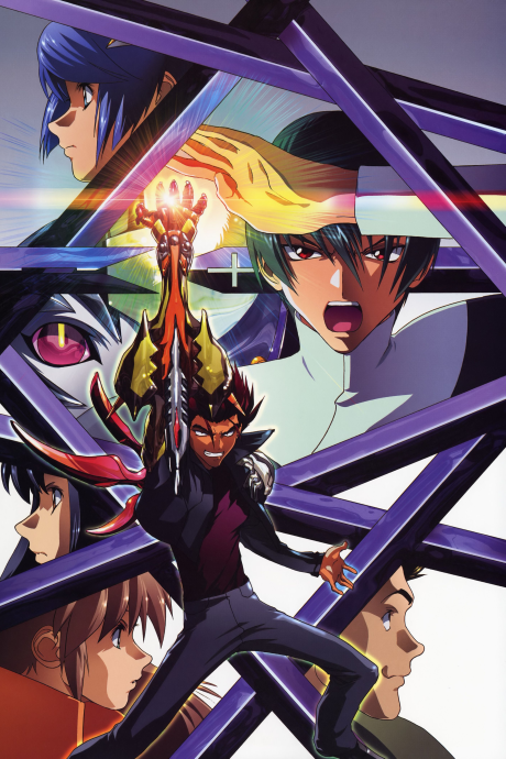 Affiche de S-CRY-ed