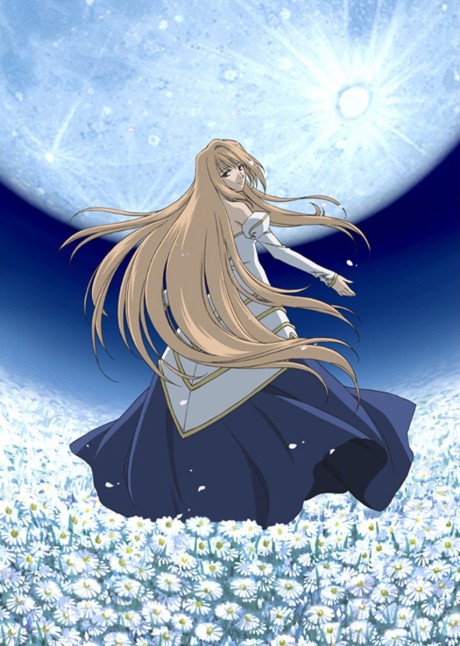 Shingetsutan tsukihime