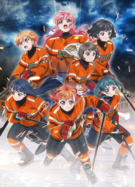 Affiche de PuraOre! ~Pride of Orange~