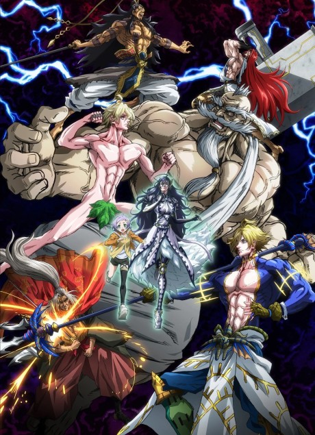 Affiche de Record of Ragnarok