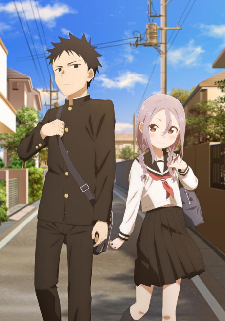 Affiche de When Will Ayumu Make His Move?