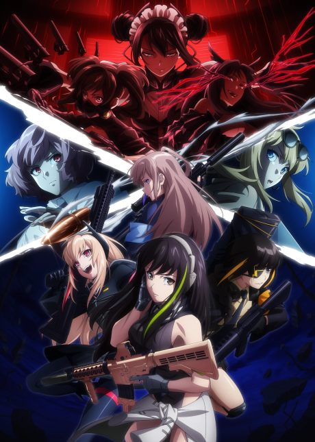 Affiche de Girls’ Frontline