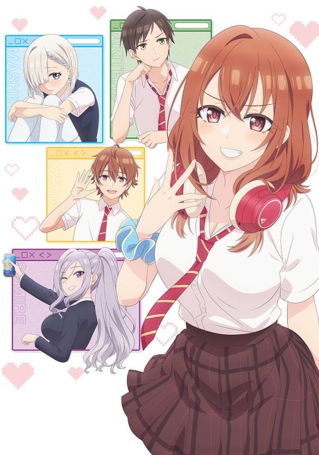Affiche de My Friend's Little Sister Has It In for Me!