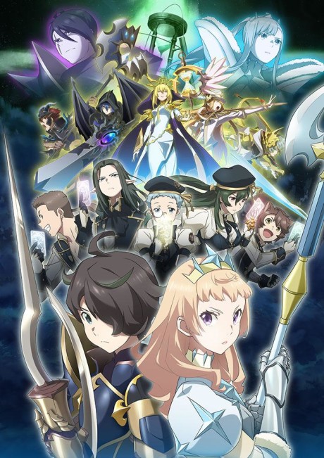 Affiche de SEVEN KNIGHTS REVOLUTION: Hero Successor