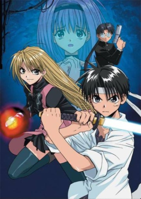 Affiche de Tokyo Underground