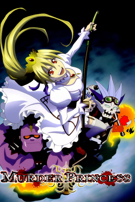 Affiche de Murder Princess