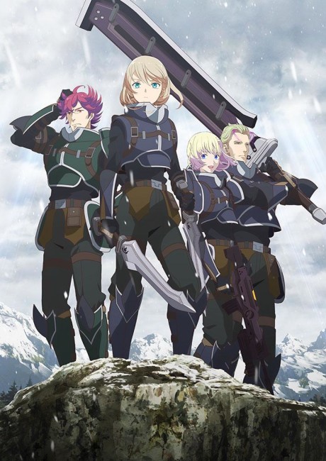 Affiche de The Legend of Heroes: Trails of Cold Steel - Northern War
