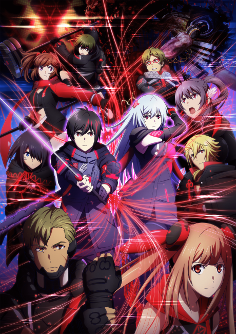 Affiche de Scarlet Nexus