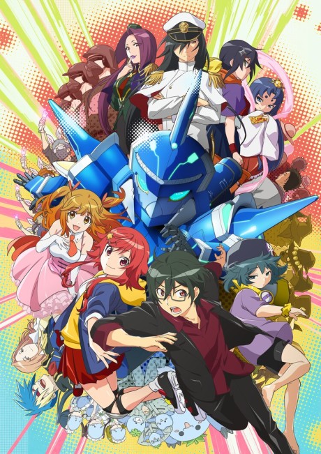 Affiche de RUMBLE GARANNDOLL