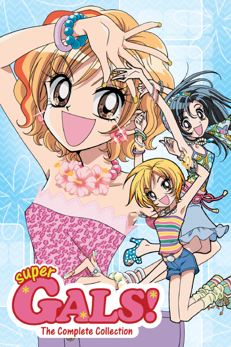 Affiche de Super GALS