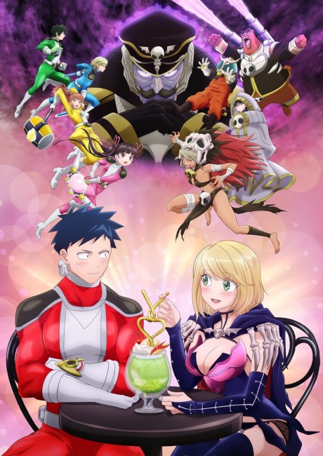 Affiche de Love After World Domination