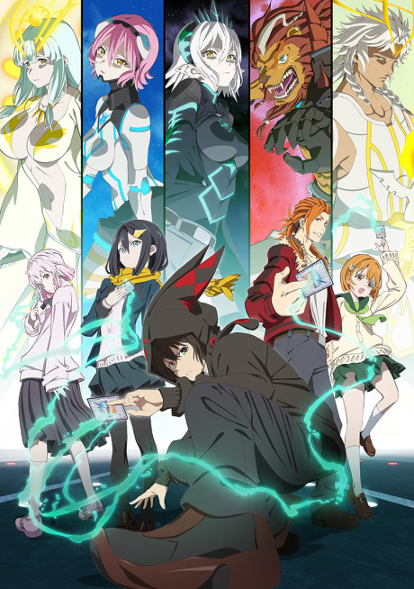 Affiche de BUILD-DIVIDE -#000000- CODE BLACK