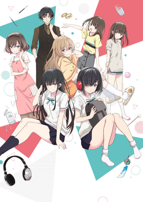 Affiche de 180-byou de Kimi no Mimi wo Shiawase ni Dekiru ka?