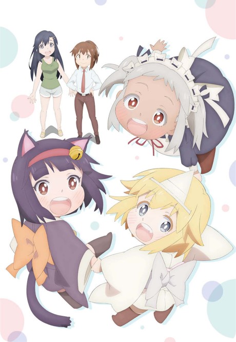 Affiche de Miss Shachiku and the Little Baby Ghost
