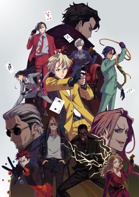 Affiche de HIGH CARD