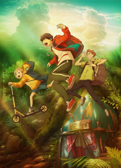 Affiche de Goodbye