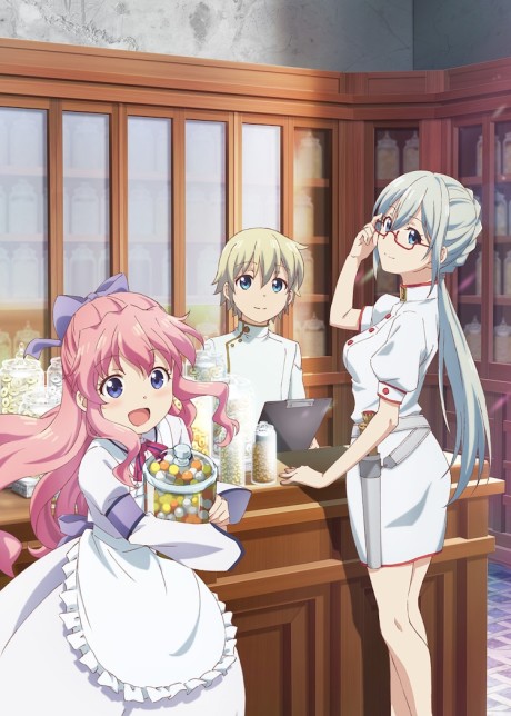 Affiche de Parallel World Pharmacy