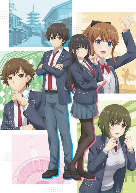 Affiche de My Stepmom's Daughter is My Ex