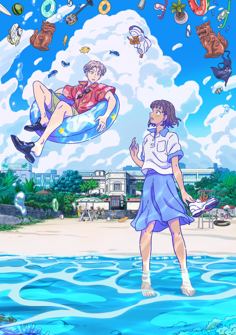 Affiche de Deiji Meets Girl