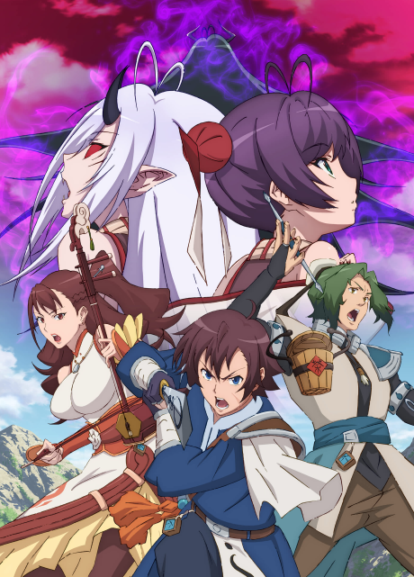 Affiche de Fantasia Sango - Realm of Legends