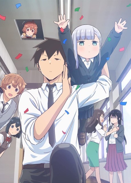 Affiche de Aharen-san wa Hakarenai