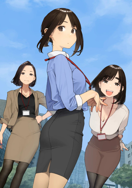 Affiche de GANBARE DOUKICHAN