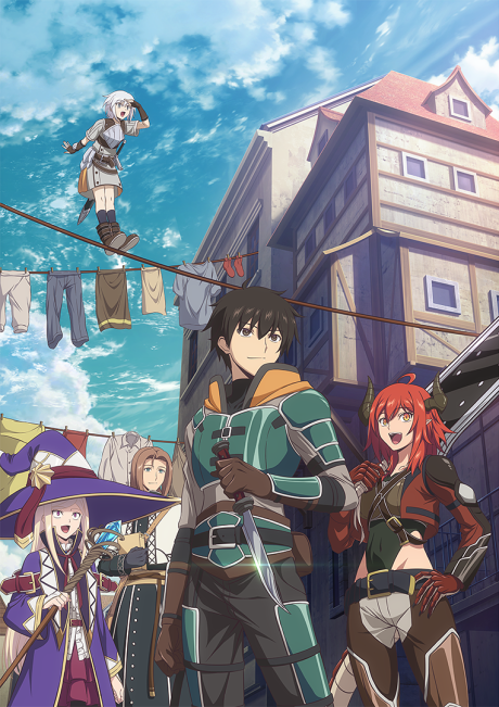 Affiche de Ningen Fushin: Adventurers Who Don’t Believe in Humanity Will Save the World