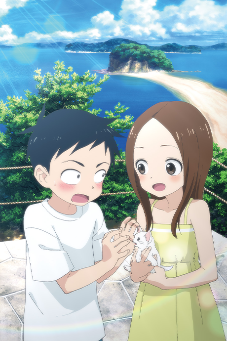 Affiche de Teasing Master Takagi-san: The Movie