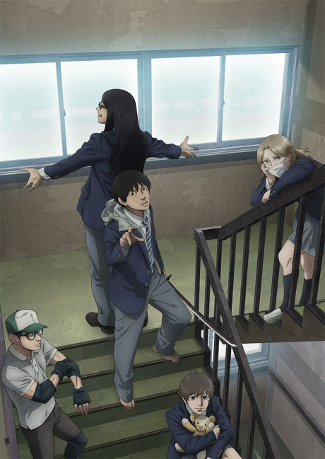 Affiche de UNDER NINJA