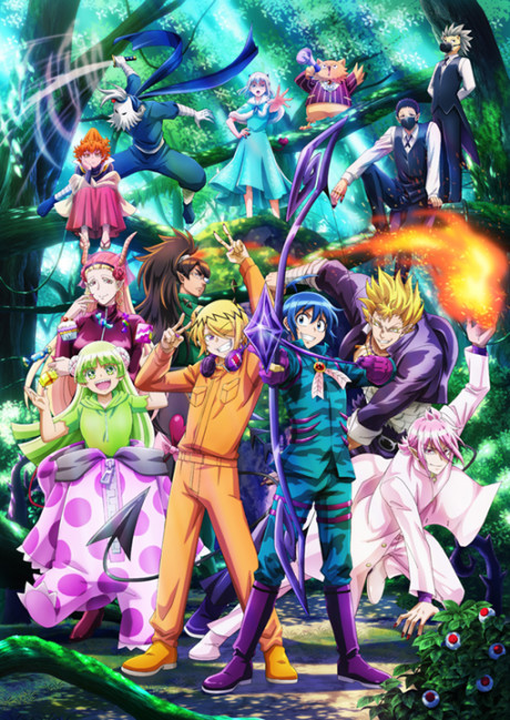 Iruma à l'école des démons