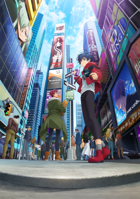 Cardfight!! Vanguard
