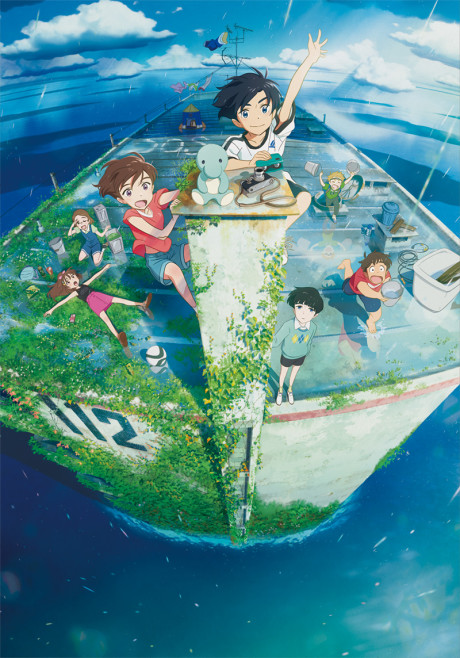 Affiche de Les Murs vagabonds