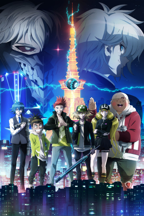 Affiche de Tribe Nine