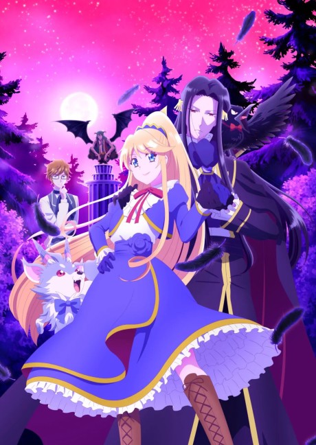Affiche de I'm the Villainess, So I'm Taming the Final Boss