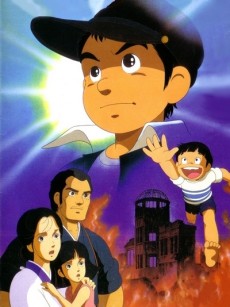 Gen d'Hiroshima