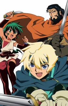Affiche de Deltora Quest