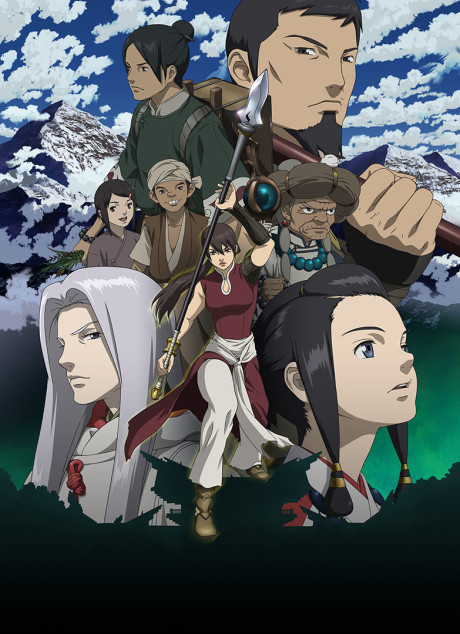 Affiche de Moribito: Guardian of the Spirit