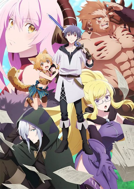 Affiche de I'm Quitting Heroing