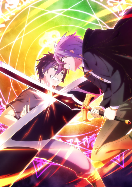 Affiche de Je me fais isekai pour la deuxième fois... Ça commence à faire beaucoup.