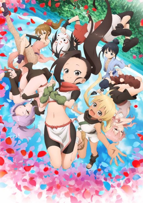 Affiche de In the Heart of Kunoichi Tsubaki