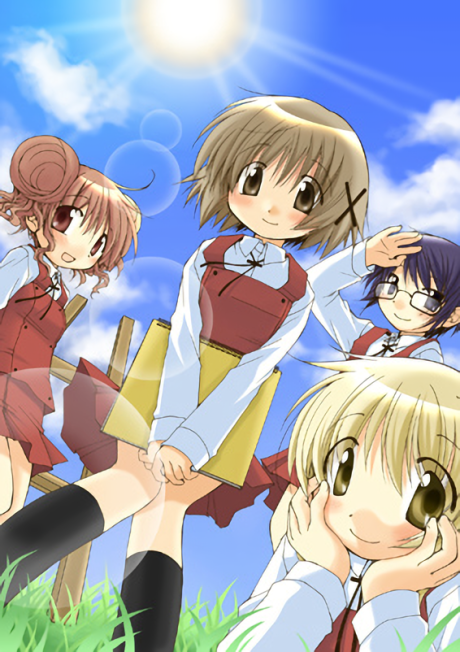 Affiche de Hidamari Sketch