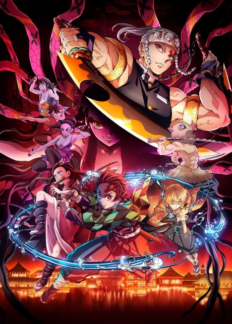 Demon Slayer: Kimetsu no Yaiba - Le Quartier des plaisirs