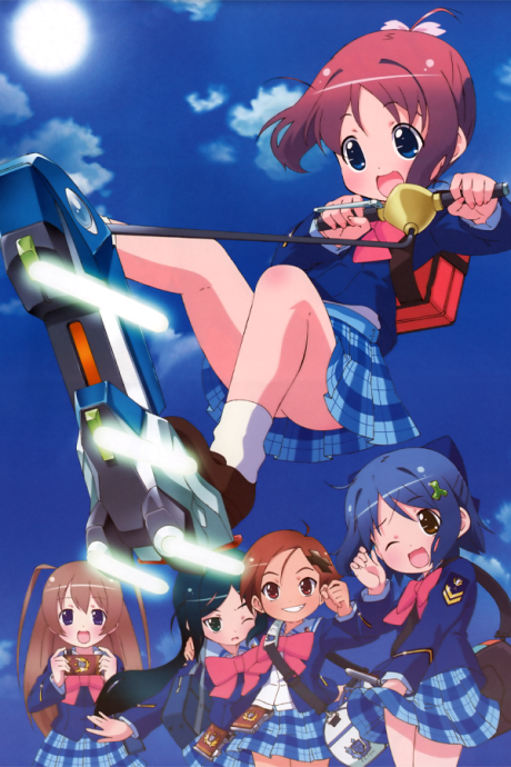Affiche de Gakuen Utopia Manabi Straight!