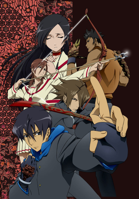 Affiche de Tokyo Demon Campus
