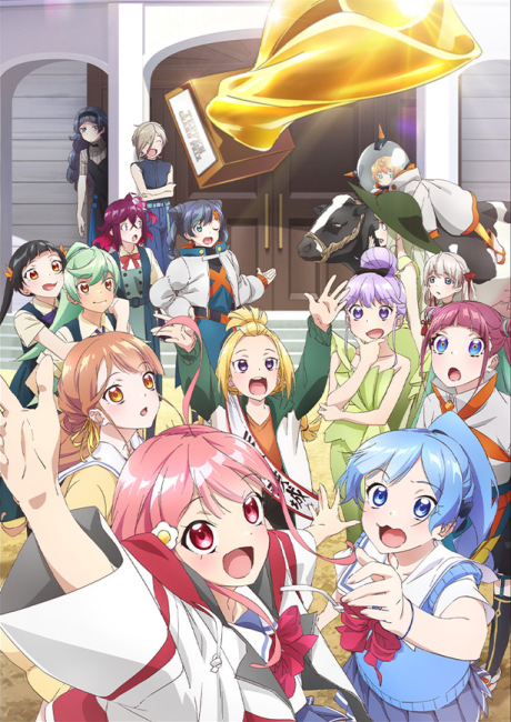Affiche de TEPPEN!!!!!!!!!!!!!!! Laughing 'til You Cry
