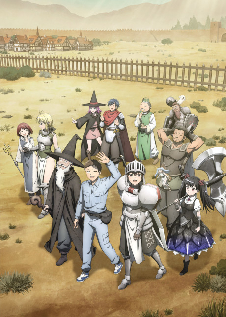 Affiche de Handyman Saitou in Another World
