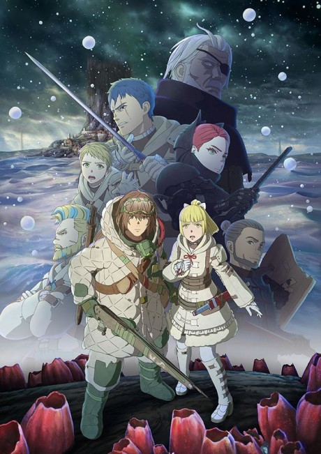 Affiche de Kaina of the Great Snow Sea