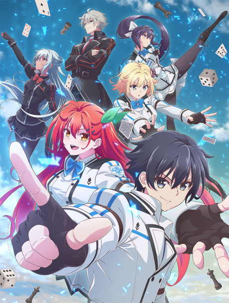 Affiche de Gods' Games We Play