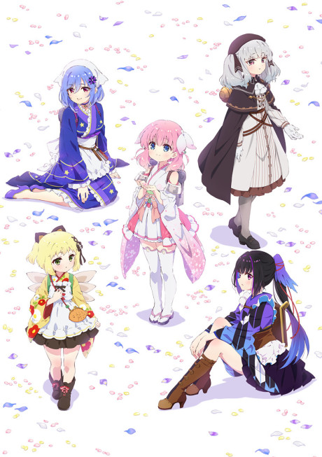 Affiche de Prima Doll